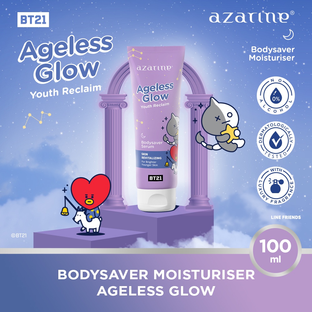 azarine_bodylotion.jpg