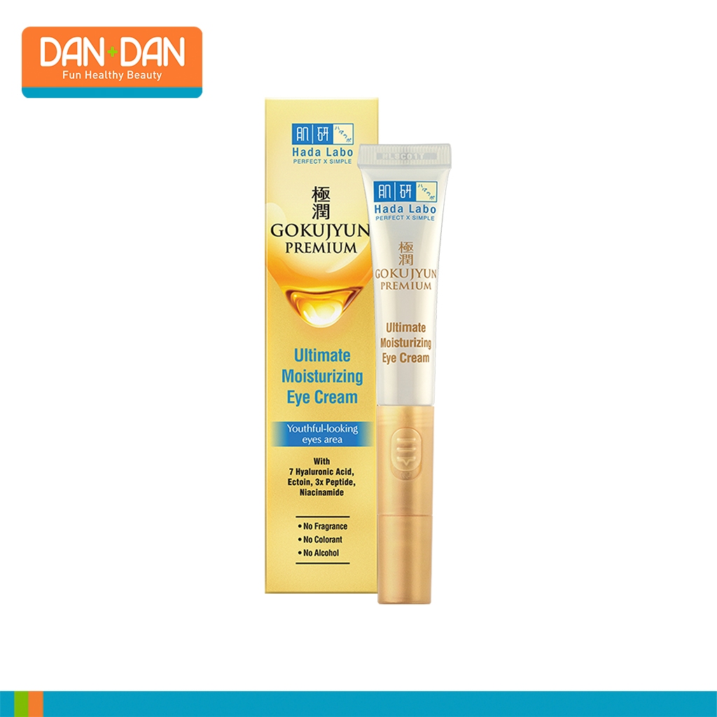 hadalabo_eyecream.jpg
